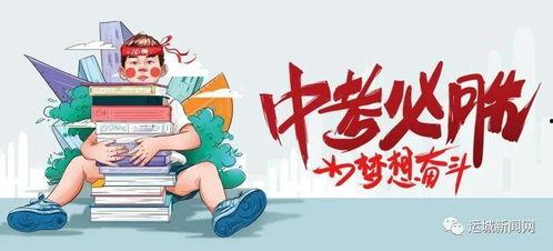 红谷滩爆料谣言最新消息,真相大白,网络谣言止于智者